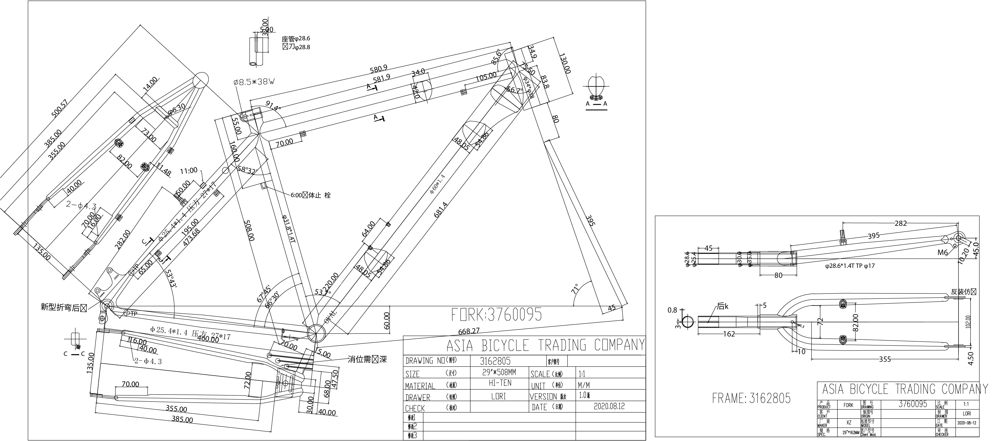 S.RAM RC28M220M31TRO1334EXP CLA29 2021   SIROVA VILA3760095
